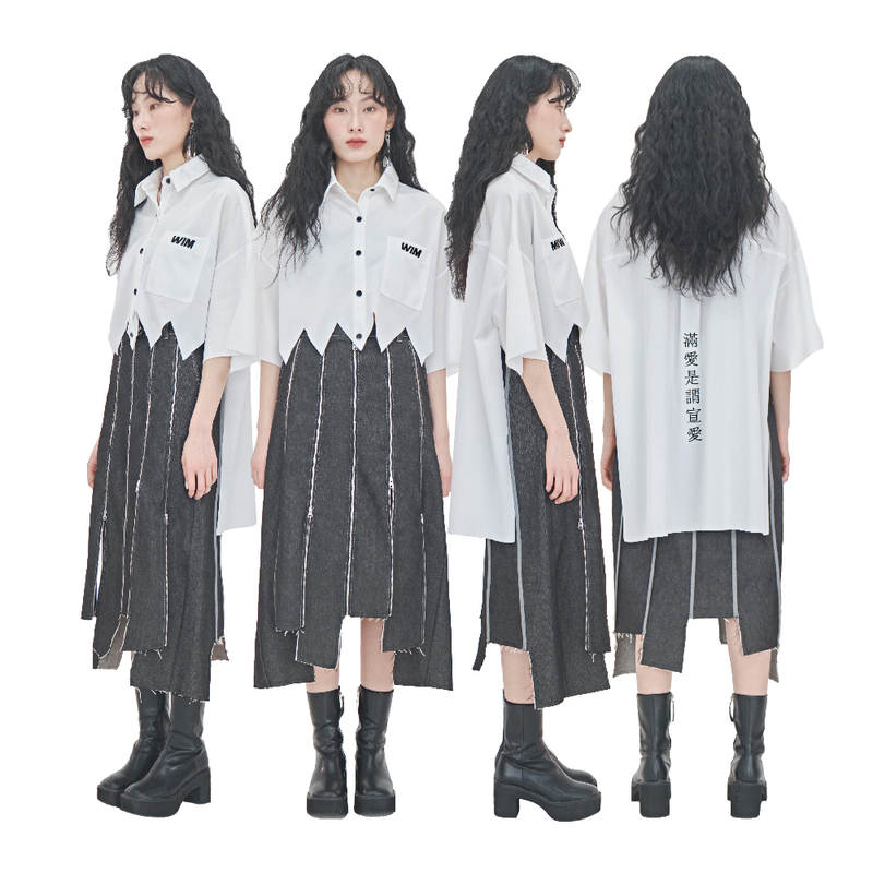 ROUGH DENIM SKIRT