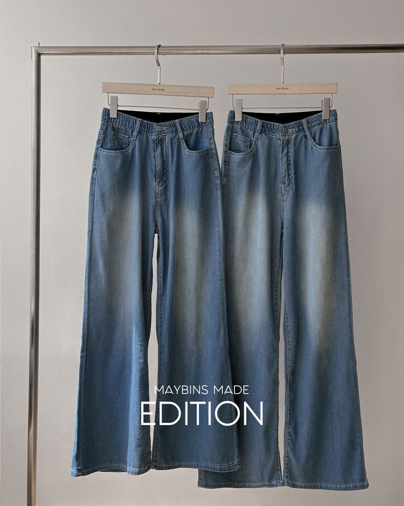 [MADE] Elon Tencel Summer Denim Pants