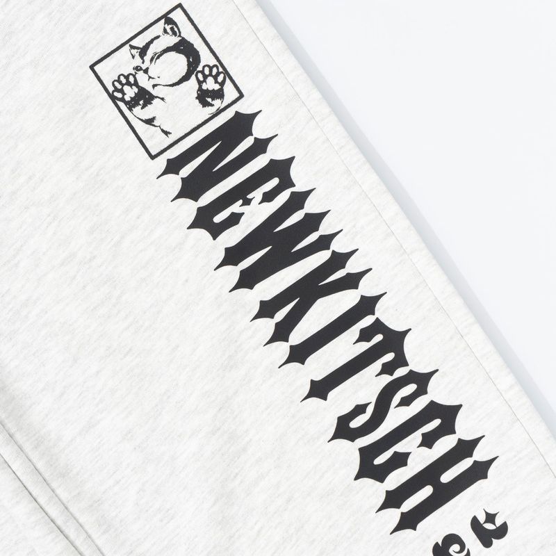 LOCKED-UP CAT TRAINING PANTS (LIGHT MELANGE)