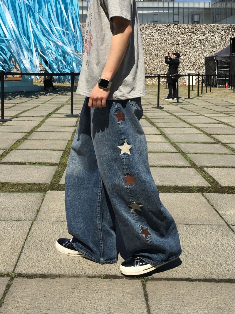 Kaz Star Embroidered Wide Denim Pants