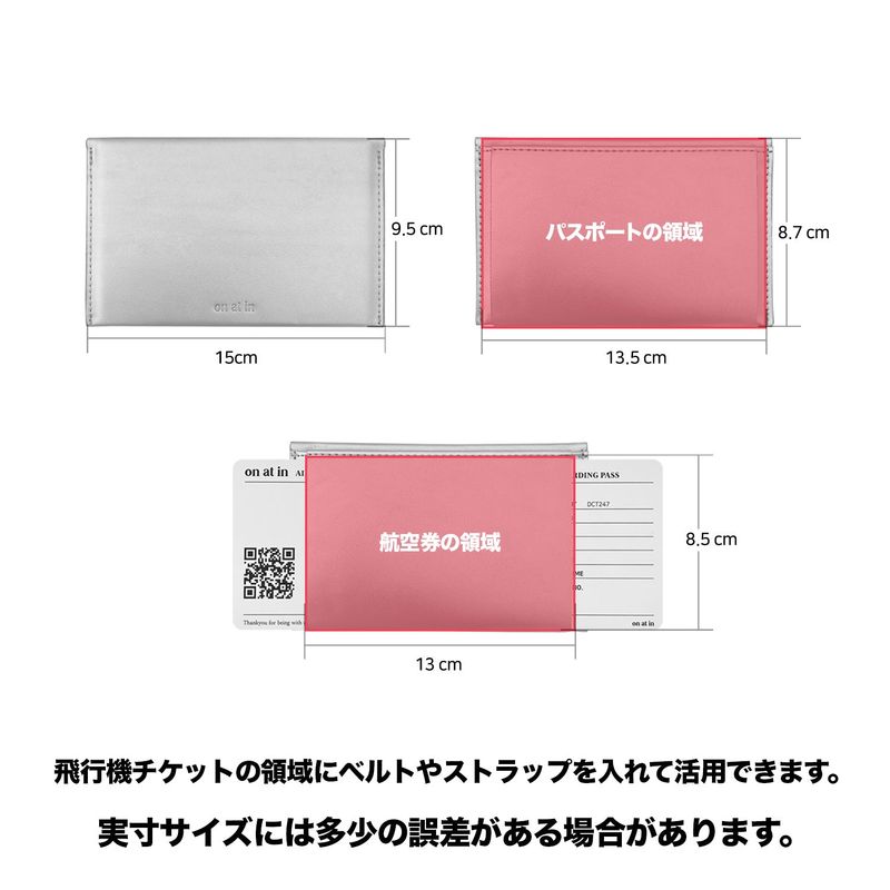 easy travel wallet - 6colors