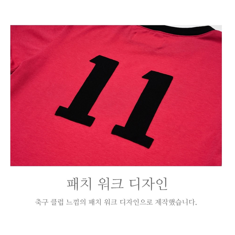 'NO PLAN CLUB' CROP TOP_MAGENTA