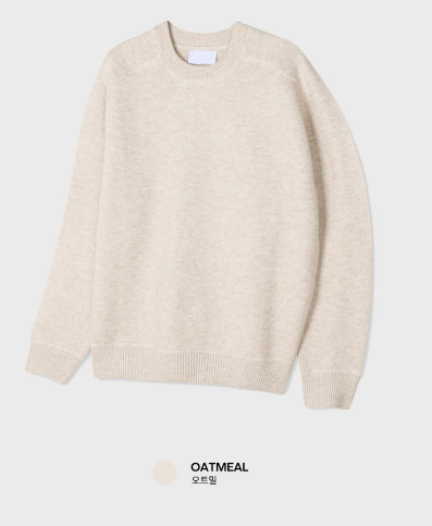 Logane Daily Soft Round Knit