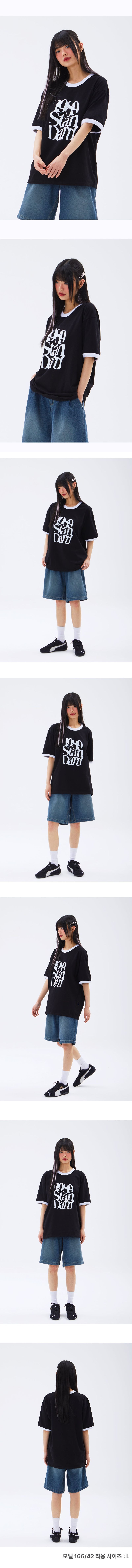 ILLUSION Cool Cotton Ringer Short Sleeves (SRSSTD-0072)