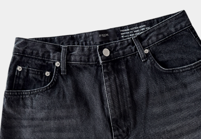 D.MADE Signature Essential Denim Wide Pants