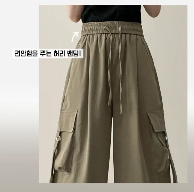 Send-banding two-pocket cargo wide pants