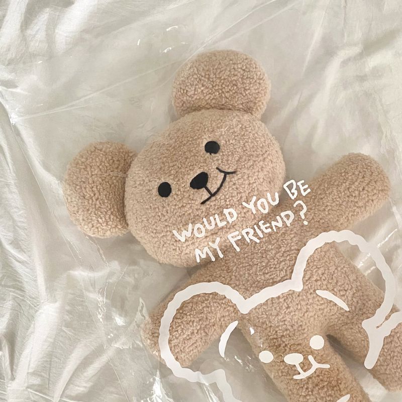 Giant Panggom Plush Doll (50cm)