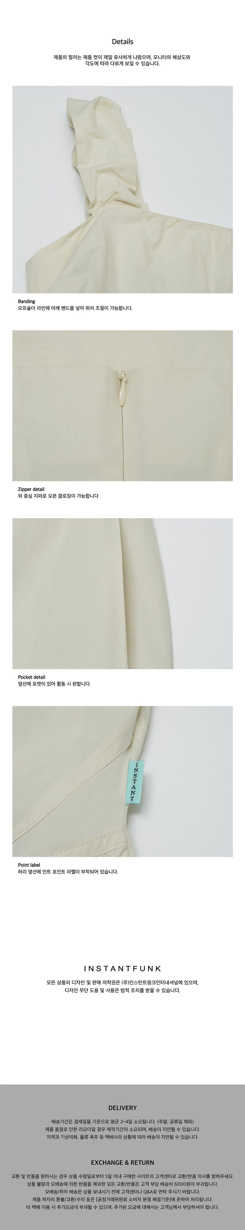 Off-the-shoulder shirred long dress