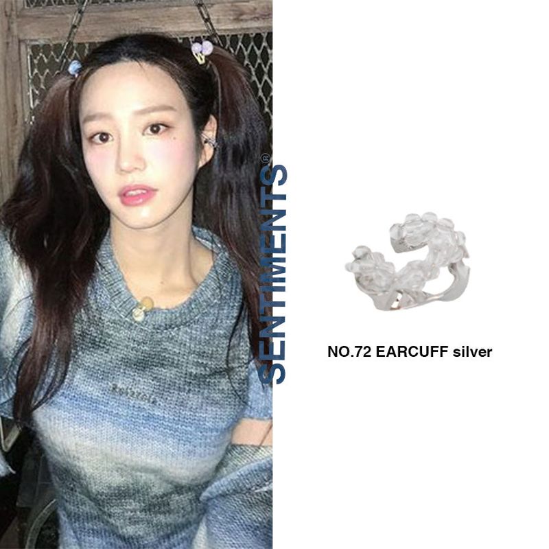 no.72 earcuff silver Lee Yubi pick