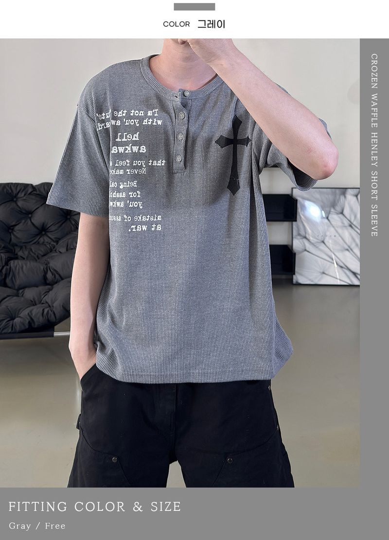 Crozen Waffle Henley Short Sleeve