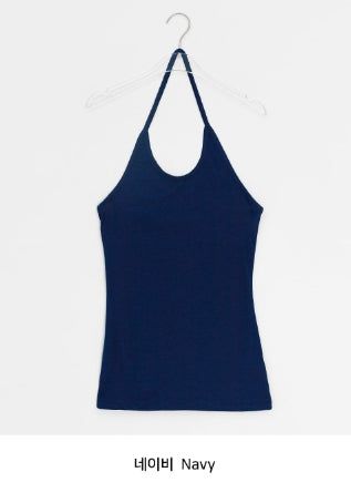 Dva Basic Halterneck Layered Long Sleeveless