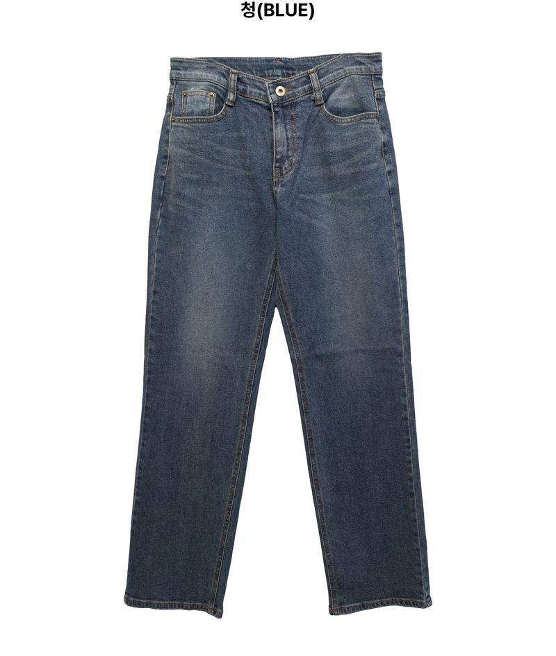Tope Low-Rise Slim Fit Denim