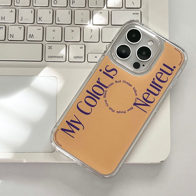My Color Case (Yellow Jelly Hard)