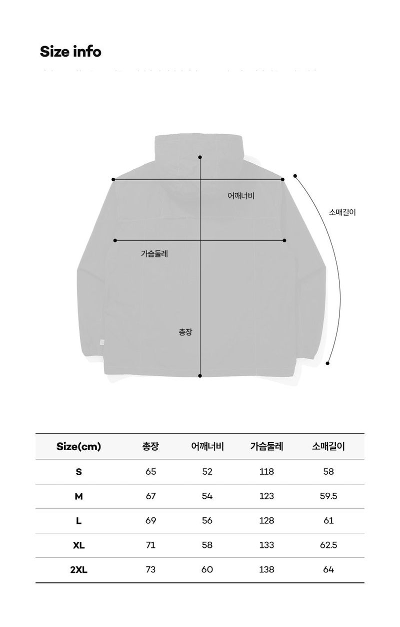 ICE POP Hooded Long-Sleeved Jacket【BLUE】