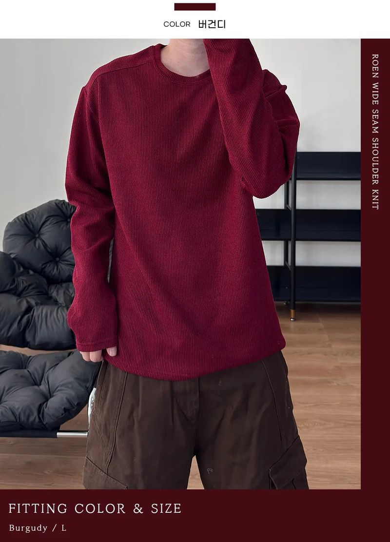 Roen wide cut shoulder knit