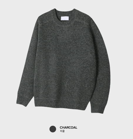 Logane Daily Soft Round Knit