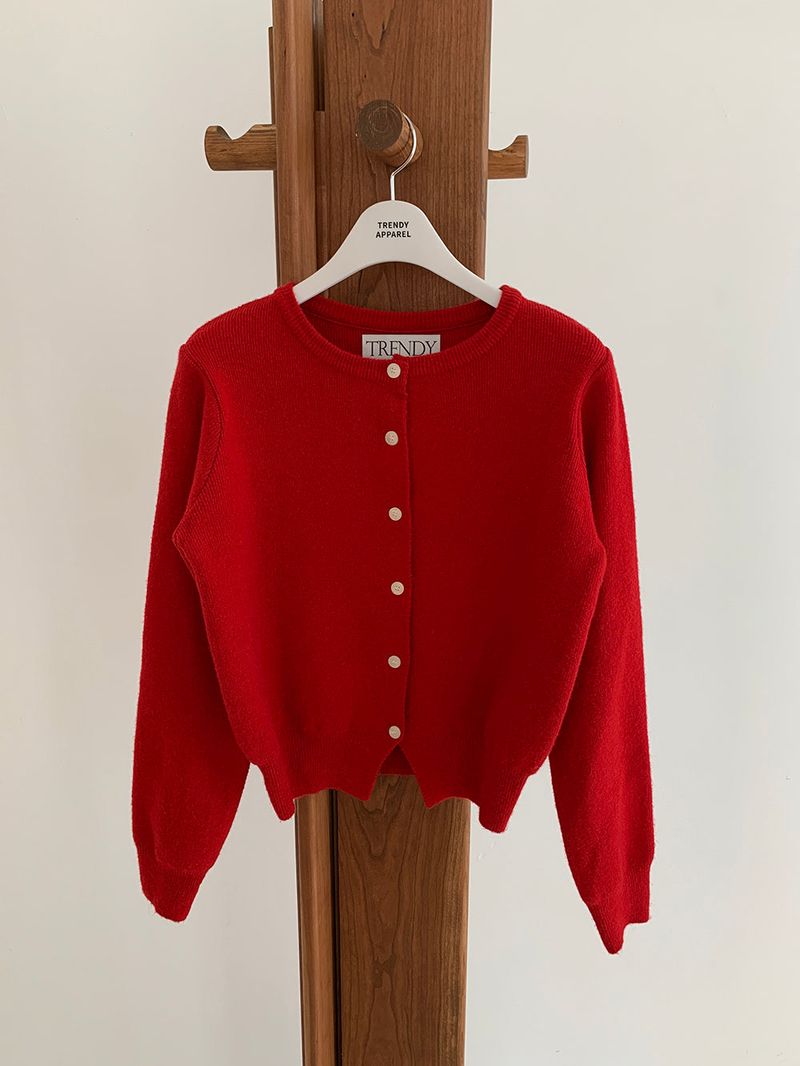 [Planning] [MADE] Melive Wool Cardigan