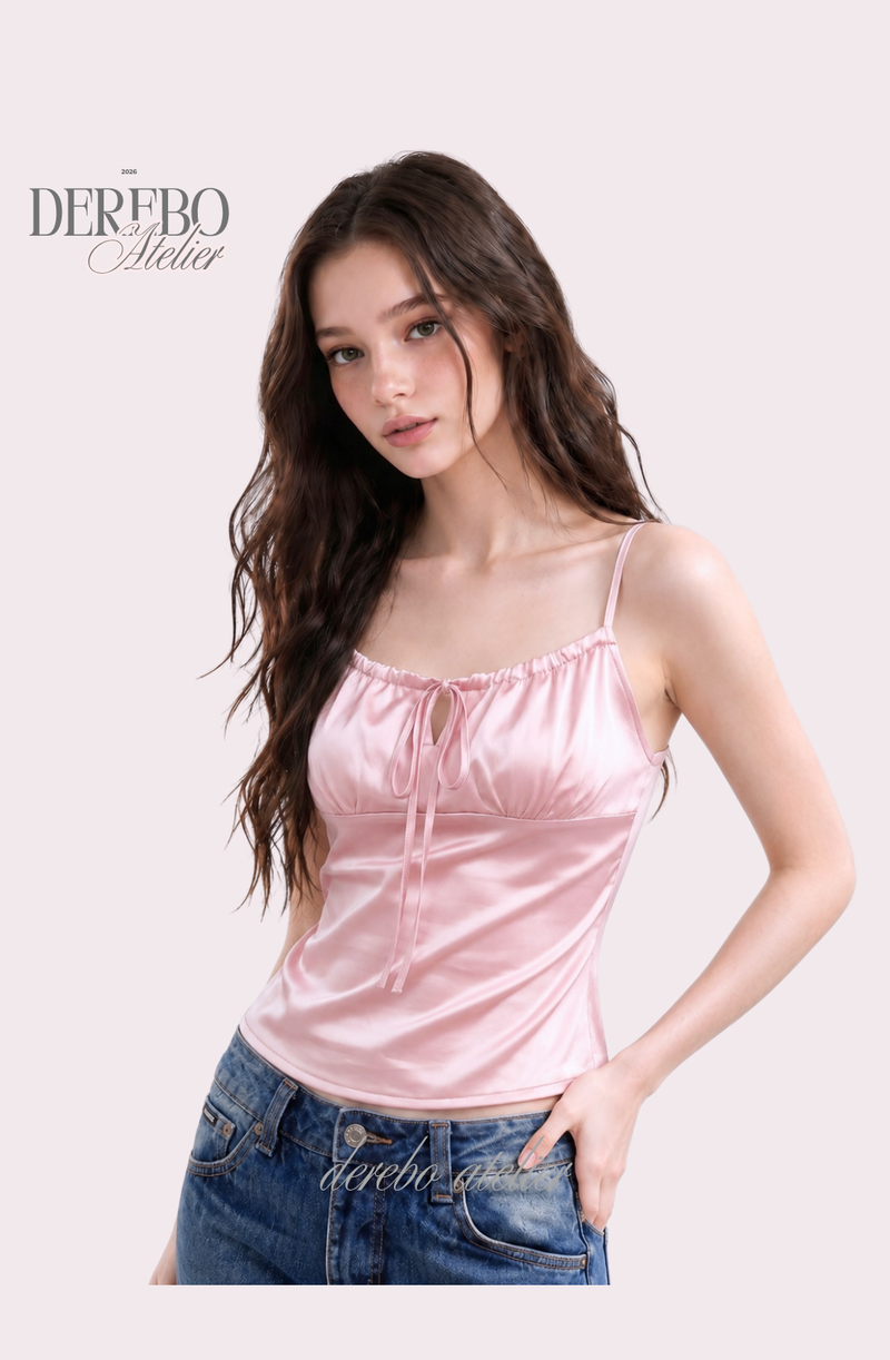 silk rare sleeveless top