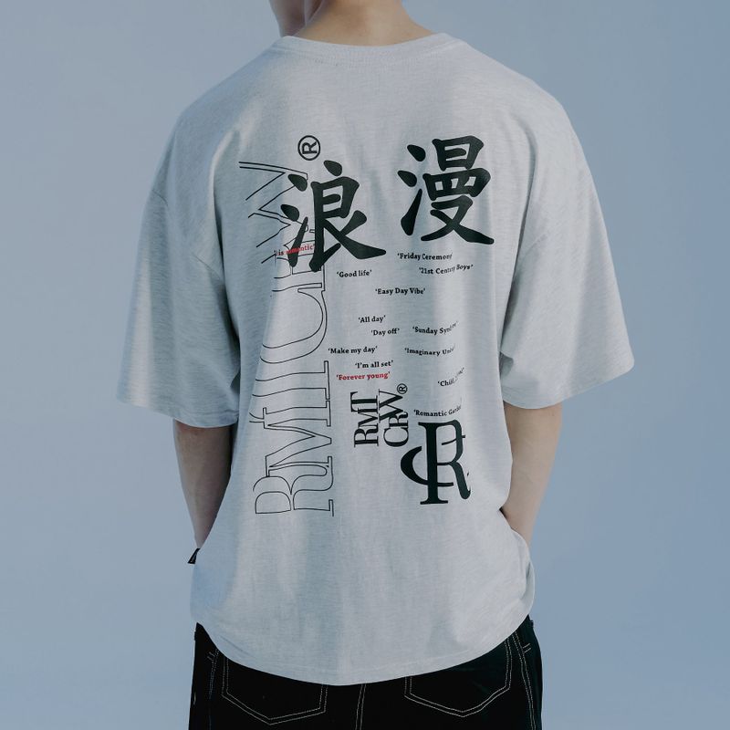 ROMANTIC CROWN(ロマンティッククラウン)の「ROMANTIC SLOGAN TEE SHIRT_LIGHT GREY(Tops)」