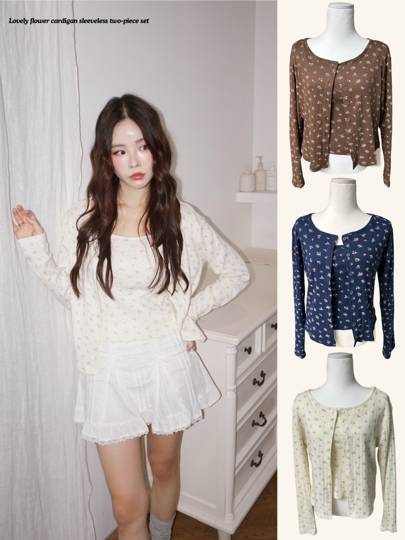 Lovely flower cardigan sleeveless two-piece set