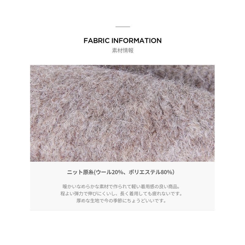 Stud Logo Wool Knit Beret Mocha