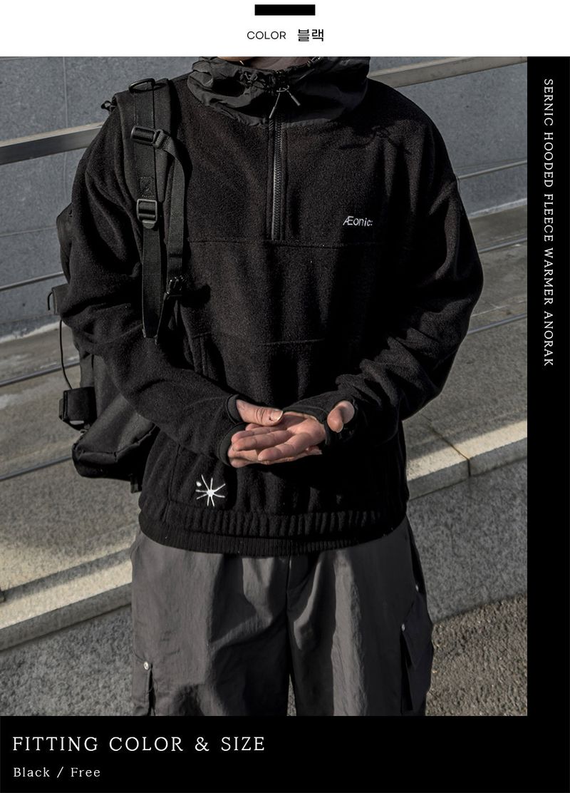 SERNIC Hooded Fleece Warmer Anorak