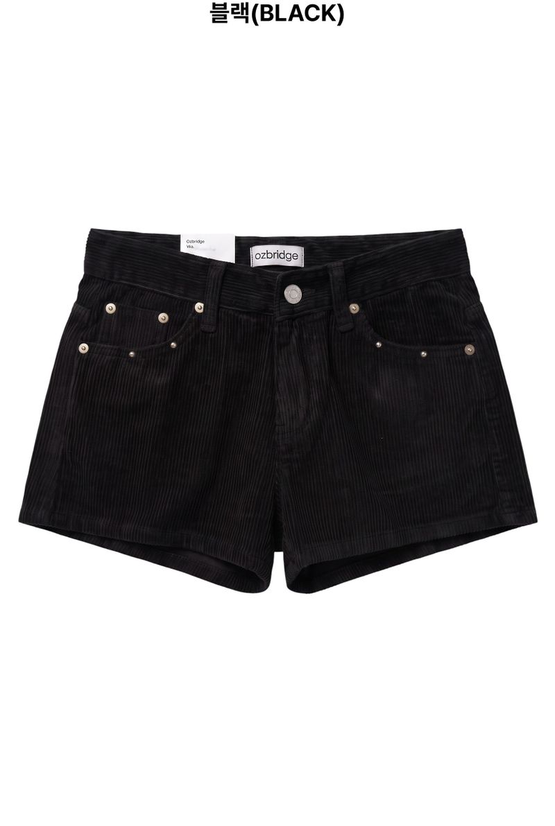 Envy Corduroy Shorts