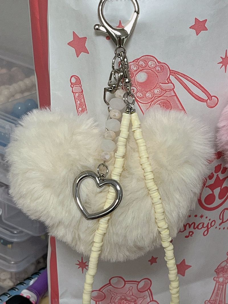 MADE purly love keyring