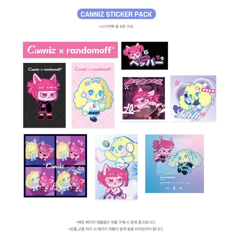 [ROF X CANNIZ] HEART TRICK RING