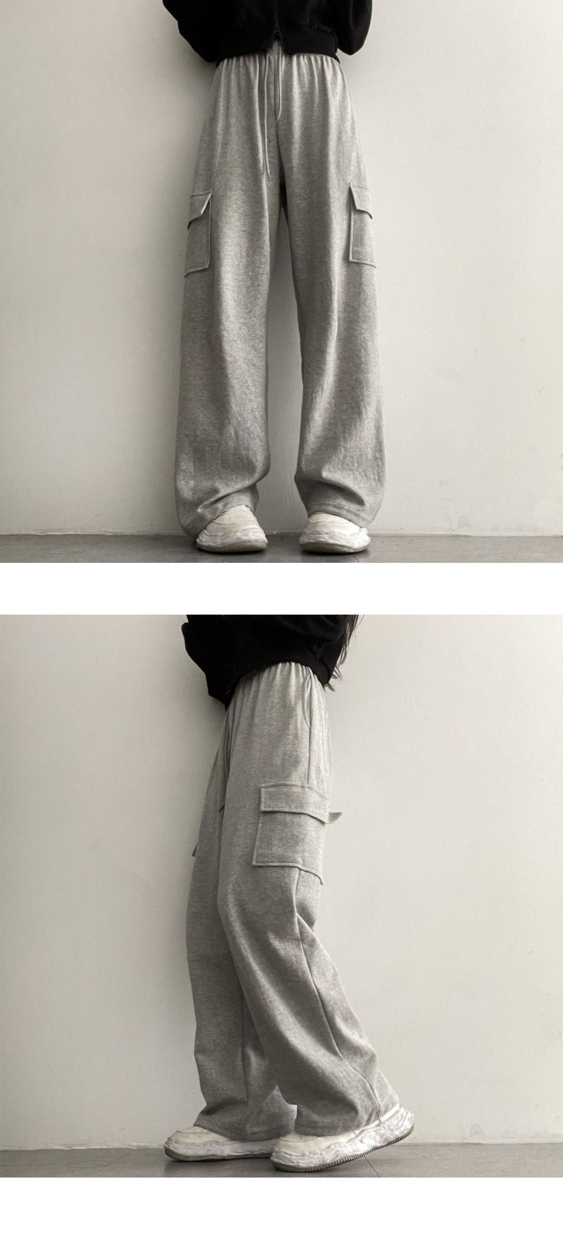 Cyan Cargo Wide Sweat Pants