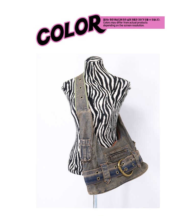 big belt denim cross bag