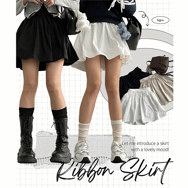 hijjoo(ハイチュー)の「Roddy back banding ribbon flare mini skirt(Skirts)」
