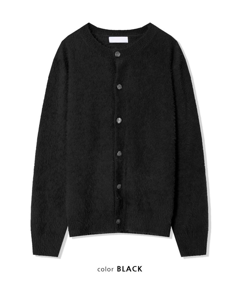 Halo Angora Round Cardigan