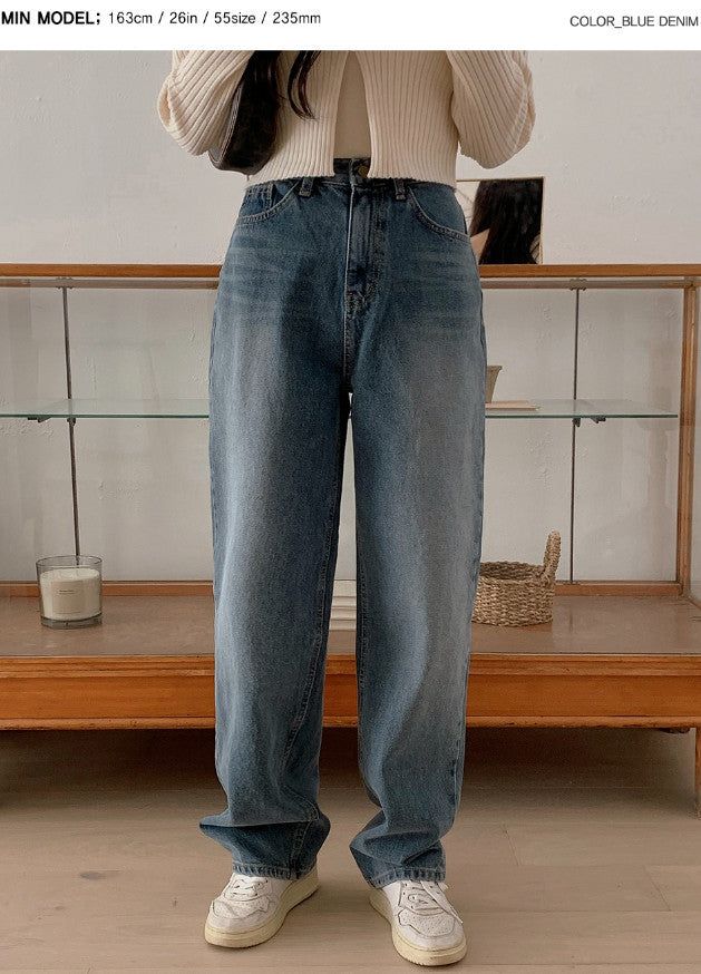 BL Washing Denim Wide Pants