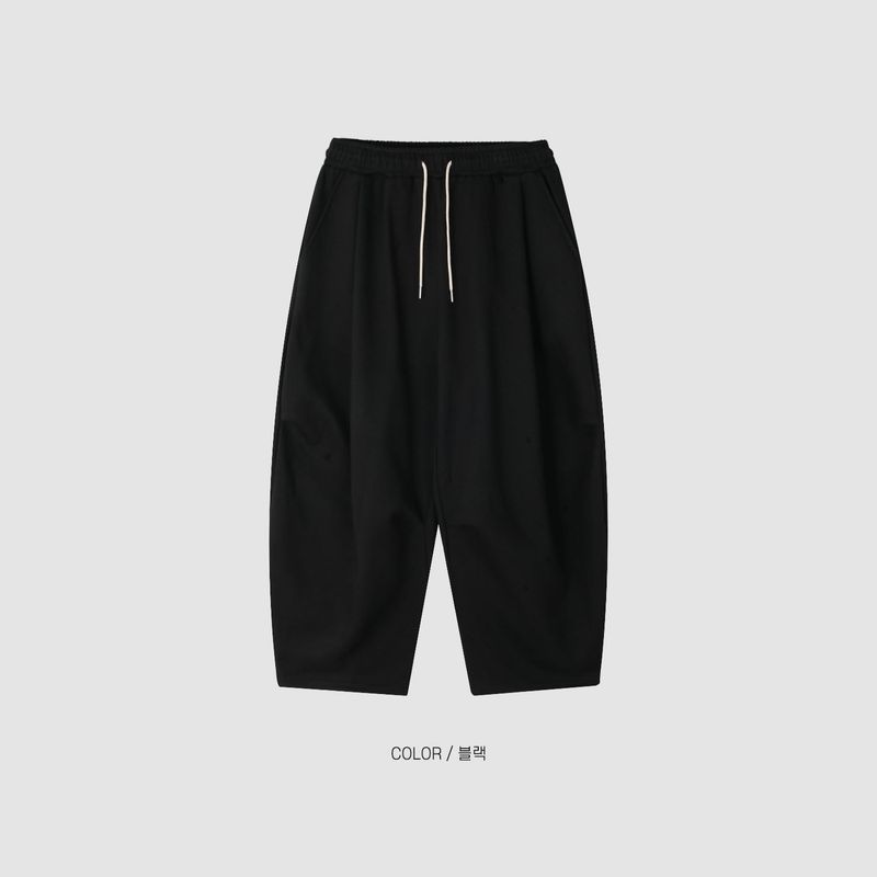 Stretchy Training Curved Pants (3 Colors)