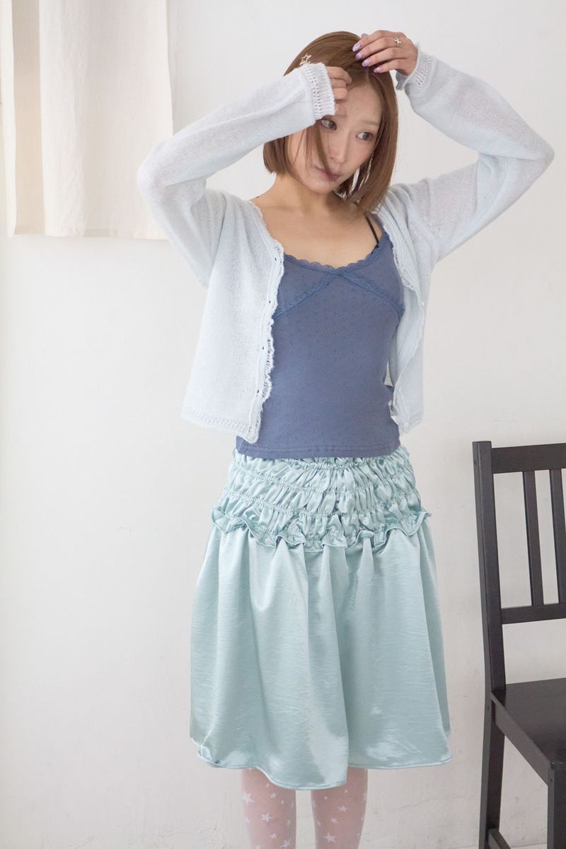 'it's trend babe' Satin skirt