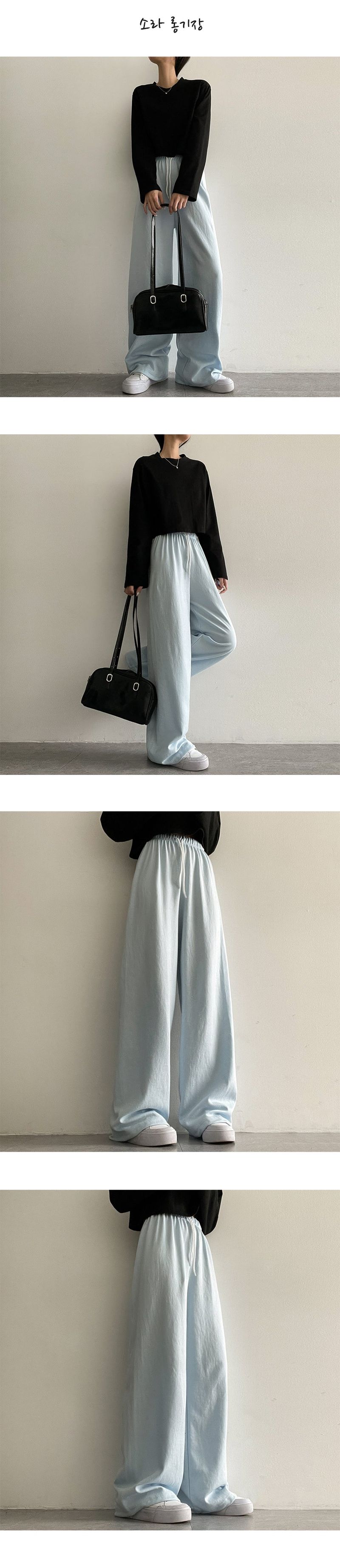 [Short, basic, long length] Tory training banding wide pants