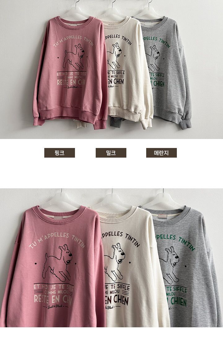 Carney Lovely Dog Sweatshirt