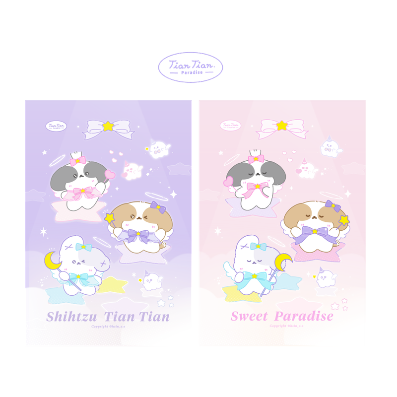 Shihtzu Tian Tian（シーズー ティアン ティアン）の「魔法ポストカード（両面）（雑貨/ステーショナリー）」