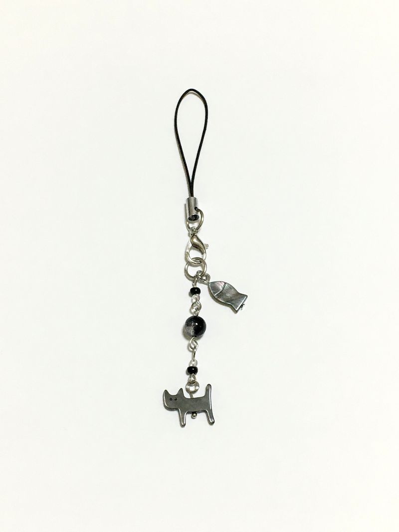 Meow keyring