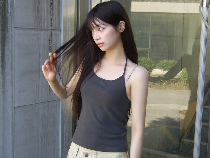 nami halter top