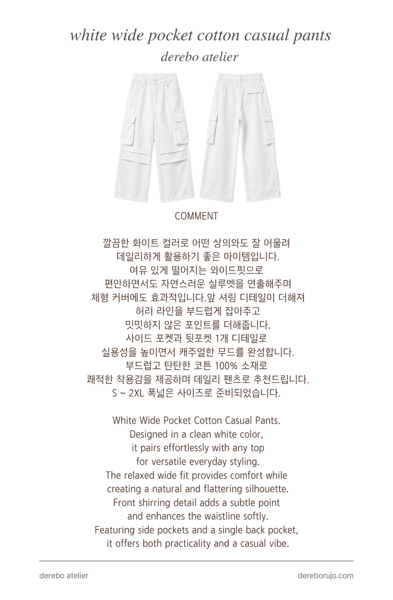 white wide pocket cotton casual pants