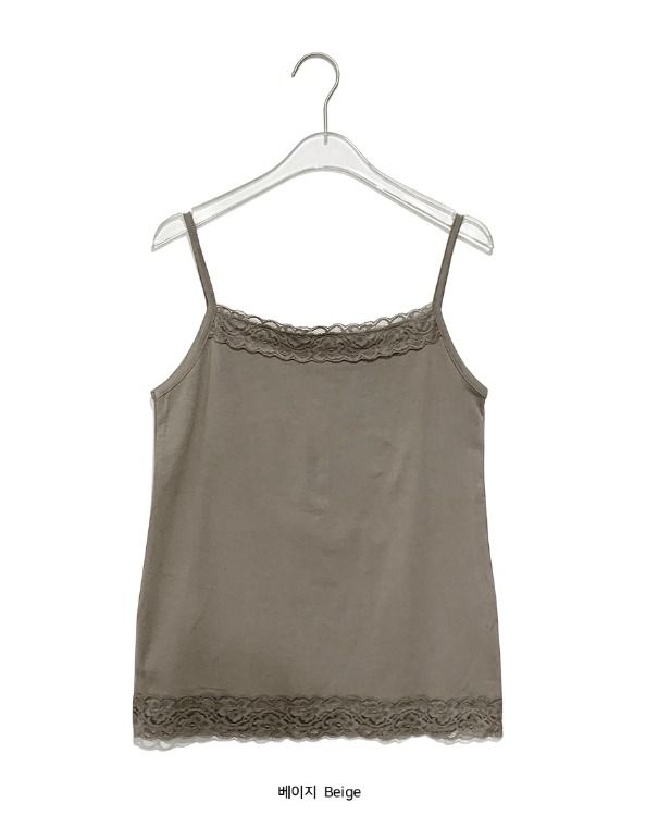 Ena Layered Lace Strap Sleeveless