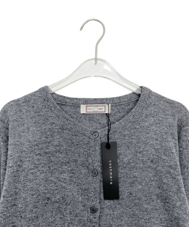 26FW★ [BAONHAUS] Formidi Round Cashmere Cardigan
