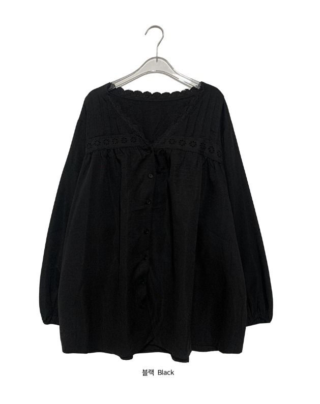 Genjib V-Neck Lace Pintuck Blouse