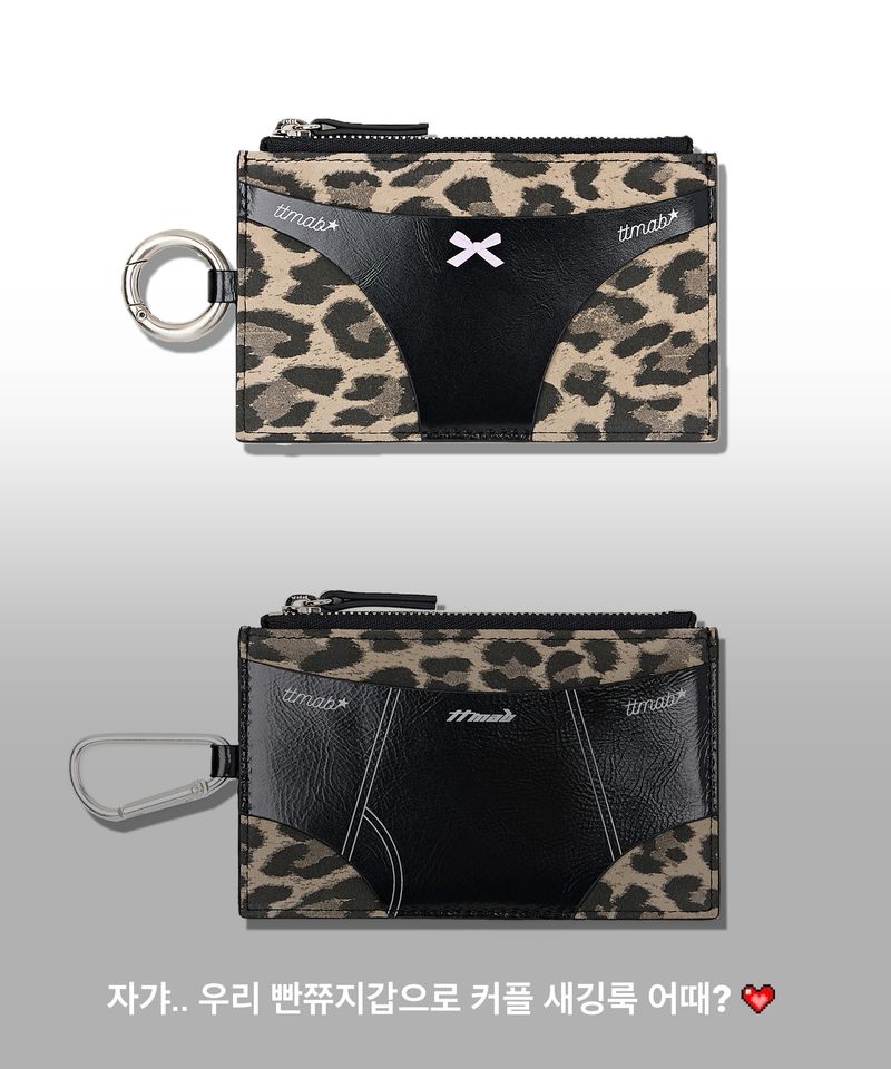 Boxer Briefs Zip Wallet - 2AM Black