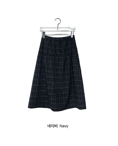 Ulan Shirring Check Banding Midi Skirt