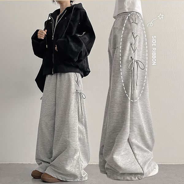 Lucci Eyelet String Training Wide Pants (2 colors)