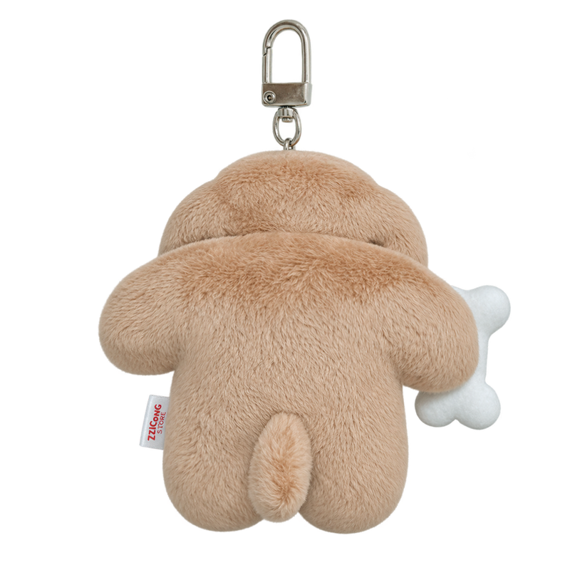[MADE] Binggle Binggle 'Gamja'