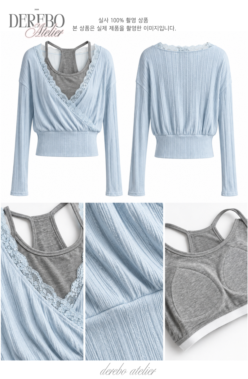 Gray Sky Wrap Layered Long Sleeve Top